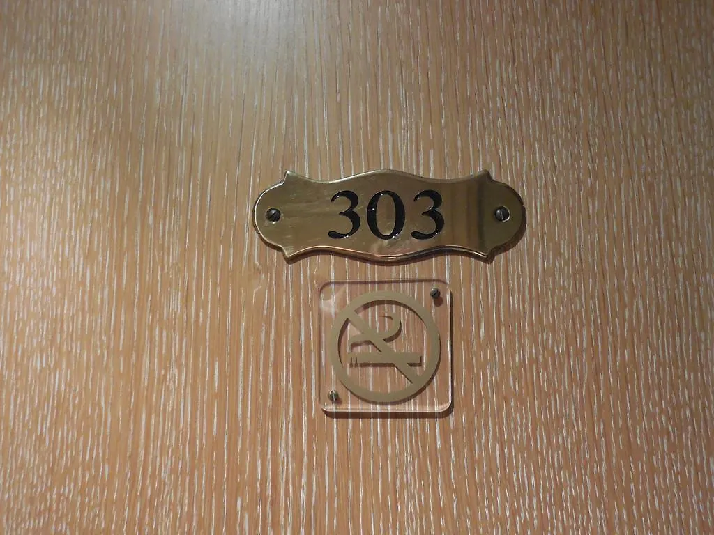 Cardinal Rive Gauche Hotel Paris